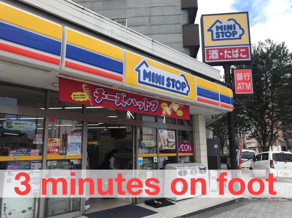 פוקואוקה Local Hakata Apartment No5 מראה חיצוני תמונה